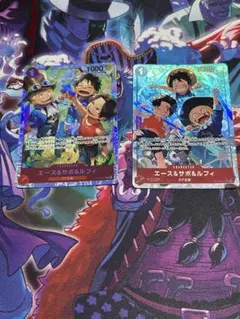 エース＆サボ＆ルフィ2枚セット