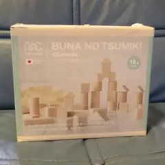 Item thumbnail for item ddc2f295-f02f-4fd9-99c7-f27a610e9caa