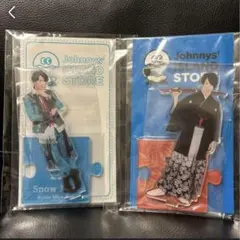 宮舘涼太 アクスタ