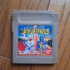 2025年最新】ラクロアンヒーローズ gbの人気アイテム - メルカリ