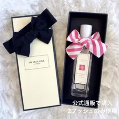 【8/14まで限定値下げ】Jo Malone London 香水 コロン