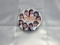 2026年最新】森田あみの人気アイテム - メルカリ