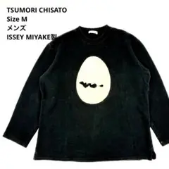 2026年最新】TSUMORI CHISATO メンズ トレーナー・スウェットの人気 