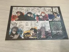 キャラクターシール 呪術廻戦展　大阪　入場者特典