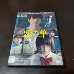 カリメロ7様 リクエスト 3点 まとめ商品