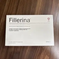 新品未開封　フィレリーナ　グレード3 2個セット 新品未開封 フィレリーナ グレード3 2個セット Fillerina