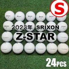 S152】SRIXON Z-STARXV 黄 23年 ロストボール 24球 - メルカリ