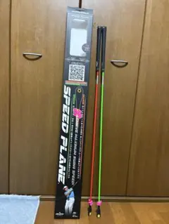 ゴルフ 練習器具