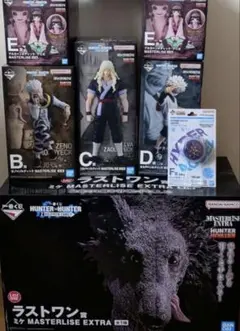 一番くじ　ハンターハンター　フィギュアコンプ　b c d e fラストワン