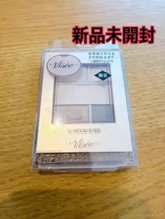 【限定カラー】visee ヴィセ ダブルムードアイズ　ベージュムード BE-7のサムネイル