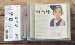 2026年最新】うしろゆびさされ組 うたの大百科の人気アイテム - メルカリ