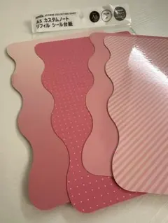 A5 amifaリフィル 4枚セット