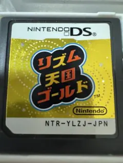 リズム天国ゴールド