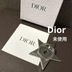 Dior 星型スマホリング ノベルティ
