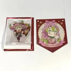 鬼滅の刃 クリスマス 2025アクリルスタンド ガーランド 甘露寺蜜璃