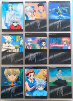 2026年最新】ハンターハンター初版の人気アイテム - メルカリ