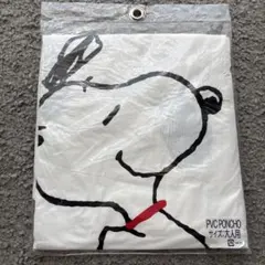 USJ スヌーピー　大人用　レインコート カッパ　新品　未開封