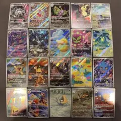 ポケモンカード AR8枚セット コダック ヤドラン ゼクロム ミミッキュ ポケカ ポケモンカード AR8枚セット コダック ヤドラン ゼクロム ミミッキュ