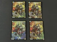 2026年最新】世紀末の善悪の人気アイテム - メルカリ
