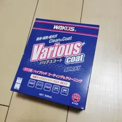 WAKO'S Various Coat A142 バリアスコート2個セット - メルカリ