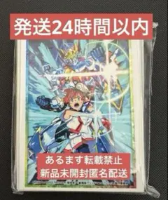 2025年最新】響裕太の人気アイテム - メルカリ