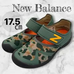 New Balance ニューバランス サンダル YO208 迷彩 17.5