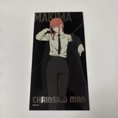 チェンソーマン　アートカード　マキマ