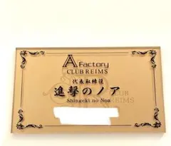 Item thumbnail for item c8bd2bab-4e30-45c7-9c90-e0d6133331c5