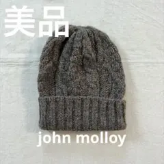 Item thumbnail for item a6df4d34-3927-4868-9ce5-2c48992ce2f0