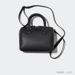 ユニクロ　レザータッチ2WAYボストンバッグ