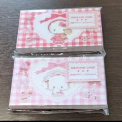 ask me様 ハローキティ こぎみゅん♥激かわ　コラボ　メッセージカードのサムネイル