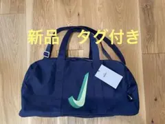 新品　NIKE ナイキ　プールバッグ　ボストン　スイムバッグ　ジムバック