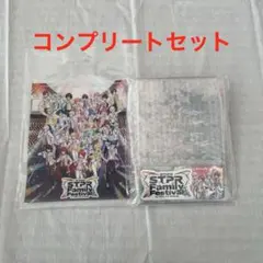 【すとふぇす2026】 アプグレ グッズ コンプリート 5点セット