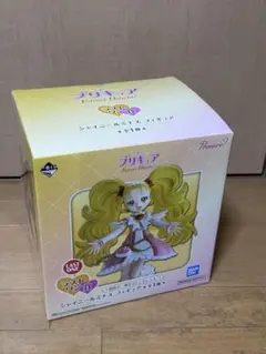 プリキュア一番くじ シャイニールミナス フィギュア