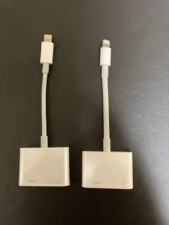 Lightning-Digital AVアダプタ ２個セット　HDMI変換用