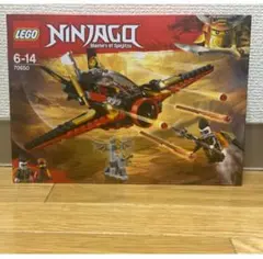 【新品】レゴ(LEGO)ニンジャゴー ニンジャ・バトル・ファイター 70650