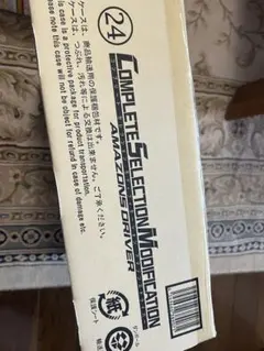 Item thumbnail for item 1d2f30c6-7140-4985-a471-79d789386a04