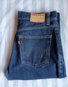 EDWIN 503 PREMIUM ダークブルー デニム W30