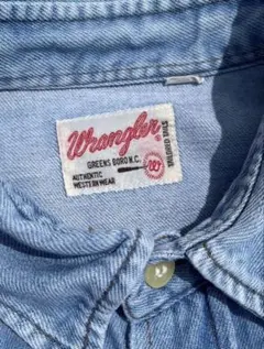 Item thumbnail for item 307fa0dc-93a4-4ec4-ba10-d251bf2faf80