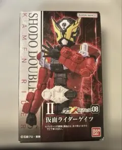 2026年最新】SHODO・XX・仮面ライダーの人気アイテム - メルカリ