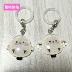 シマエナガ めじるしチャーム 2種セット③