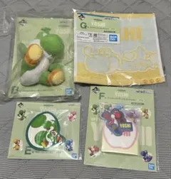 スーパーマリオ with YOSHI 一番くじ　4点セット