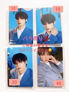 TXT ACT:PROMISE EP.2 トレカ ヒュニンカイ