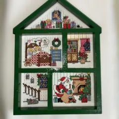 クリスマス♡サンタさんがお家にやってくる!！　クロスステッチ完成品