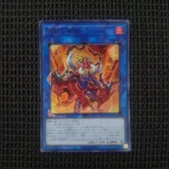 遊戯王 ソウルハンター 初期ブースター - メルカリ