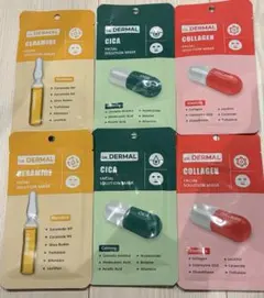 即購入OK！質問は購入前に様 リクエスト 2点 まとめ商品