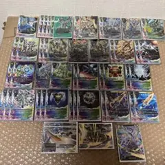 煉獄皇竜 ドラゴニック・オーバーロード・ザ・グレート、ドラゴニック