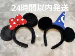 ディズニー カチューシャ ミッキー ミニー ノーマル ファンタジア 2点セット