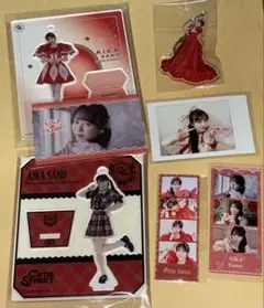 あいあい様専用