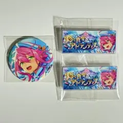 2025年最新】姫宮桃李 缶バッジ イベコレの人気アイテム - メルカリ